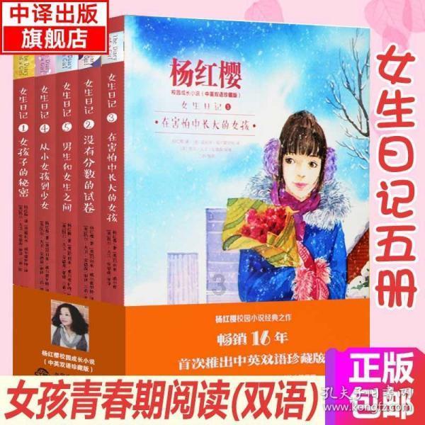上门入户查隐患